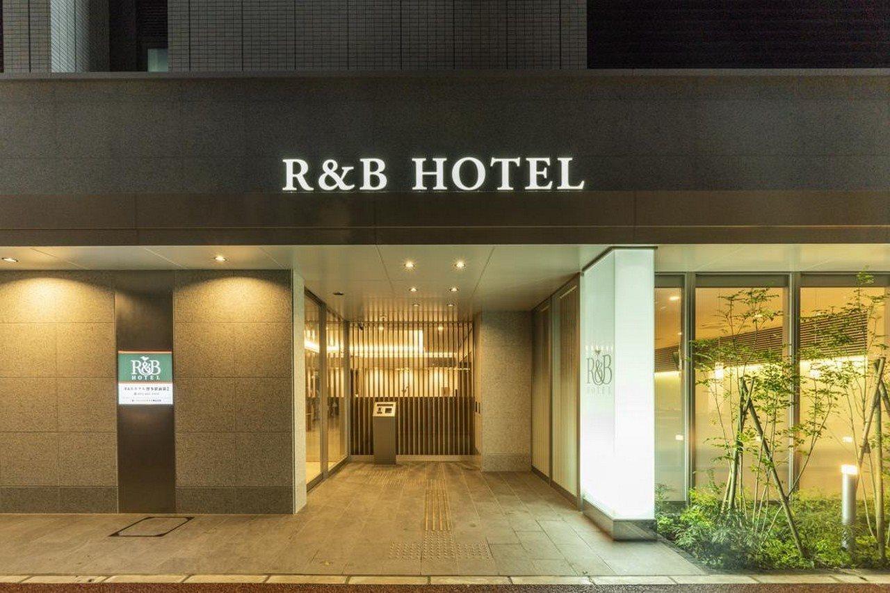 R&B Hotel Hakata Ekimae 2 Fukuoka  Exterior foto
