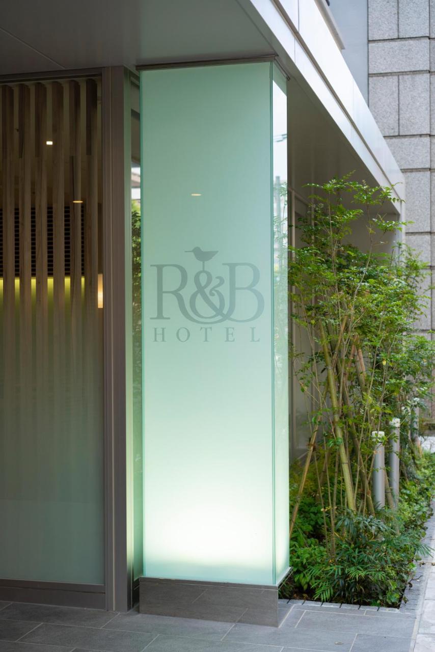 R&B Hotel Hakata Ekimae 2 Fukuoka  Exterior foto